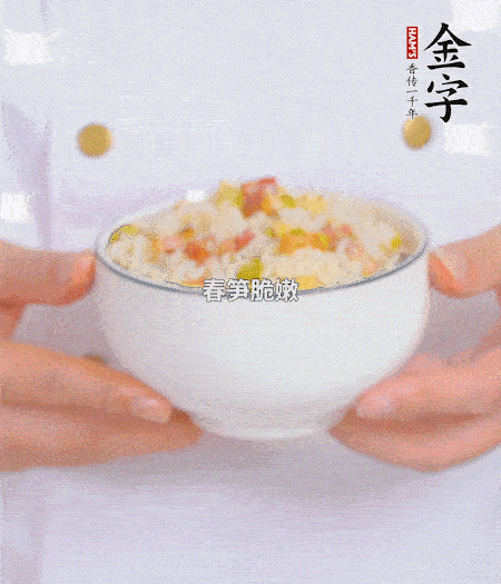 出鍋啦?。?！